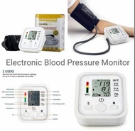 手臂式血壓計