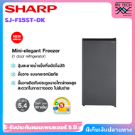 SHARP ตู้เย็น 1 ประตู 5.4 คิว รุ่น SJ-F15ST-DK