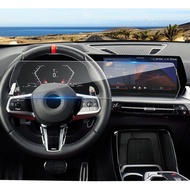2023 2024 2025 X1/ 2024 2025 X2 Screen Protector for BMW (10.7In Navi +10.25In Dash) Display, for BM
