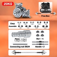 Dumbbell Set Chrome Dumbell Cast Iron Adjustable Painted dumbbell 20/30/50KG Weights Barbell Home Fi