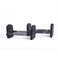 POWERBLOCK Powerblock PRO EXP Stage 2 Kit (50-70lbs, sold in pair)