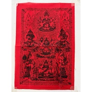 龙婆Mian七位鲁士符布 (Grand Pa Yant of the Seven Lersi)