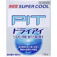 【Direct from Japan】 Smile Pit Dry Eye 13Ml  For tired eyes《Eye Drops》