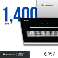 Dyna Home เครื่องดูดควัน รุ่น DH-ZM90BK
