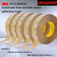 Original genuine 3M468 strong double-sided adhesive 468MP ultra-thin models of transparent non-marki