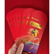 Alliance Bank 2026 Angpao 8 Pieces Set