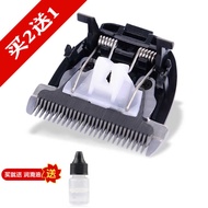 Nadu Suitable for Benjie C6 939A Hair Clipper Electric Clipper Professional Ceramic Blade Universal 