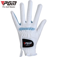 AT-🎇PGM Golf Gloves Women's Golf Gloves Microfiber Cloth Hands AEXB