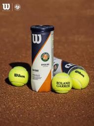 網球Wilson威爾勝比賽網球上海大師賽法網美網專用比賽級用球3只裝罐