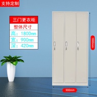 Multi-Door Storage Cabinet Iron Cabinet 3-Door 4-Door 5-Door Changing Cabinet with Lock Bathroom Cab