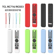 Suitable for TCL i183 cm 4K UHD TV55C655 TV Remote Control Silicone Protective Case All-Inclusive Sh