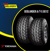 YOKOHAMA AT HT 4x4 G012 TYRE TIRE TAYAR