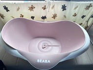 Beaba Baby Bath Tub 嬰兒浴盆