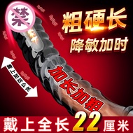 ##涩妞妞单独晶狼牙套工具套成用品男硅胶涩妞妞单独晶狼牙套工具套成舒缓仪用品男硅胶##