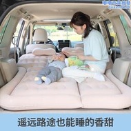 專用cr-v車載充氣床後排旅行床墊suv汽車後座氣墊床睡覺床crv