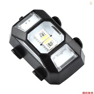 STARTRC Drone Strobe Lights Signal Warning Light White/Red/Green/Yellow Lights Flashing High Brightn