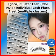[gaca] Cluster Lash (Idol style) Individual Lash Flare, 1 set (multiple clusters) / Korean Cluster L