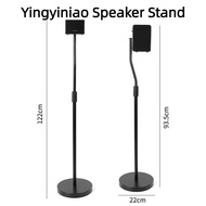 Yingyiniao Audio Bracket Suitable for Samsung SWA-9250S 9200S Q600C Echo Wall Speaker Rear Surround 