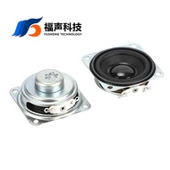 Jiangsu Manufacturer 40 * 40mm Square Multimedia Speaker 8 Ou 5W Car Outdoor Small Speaker Speaker