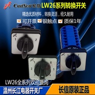 Longxin Three Position Speed Change Switch LW26-20/2/ 3 /4/LW39B-16 LW28 LW32 Rotating Switch Electr
