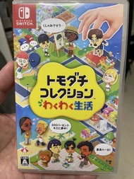 Nintendo Switch 日版 朋友集合 夢想生活 Tomodachi Life