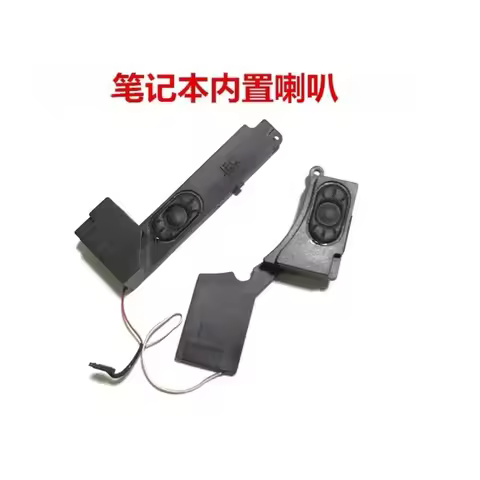 For ASUS K53 A53S X53 X53S K53E K53S X53SJ X53SV Laptop Internal Speaker (002)
