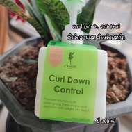 ครีมจับลอน ผมดัด L'angel Curl Down Control