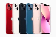 年滿18⭐️即可申辦⭐️0元取機｜iPhone 13 mini（5.4吋）｜➡️【容量】512G➡️【顏色】黑/白/紅/藍/粉