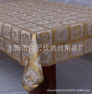 【口碑推薦】20米卷 家用環保燙金蕾絲pvc桌布 防水防滑易清洗