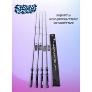 STORM BAYONET FISHING ROD