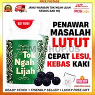 JAMU WARISAN TOK NGAH LIJAH MEDINA UNTUK SENDI KEBAS SARAF LUTUT FREE GIFT ORIGINAL HQ