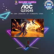 AOC Q25G4S 24.5" Fast IPS 2560x1440 (QHD) 320 Hz 0.3ms Gaming Monitor