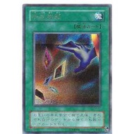 EX-87 Hand Brand Spread Kill Silver Half-Diamond Shrimp 9 Wei 3