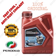 🇲🇾ORI NEW🔥 PERODUA COOLANT 1L AXIA BEZZA MYVI VIVA ALZA KENARI KELISA KANCIL ARUZ ATIVA RADIATOR 900