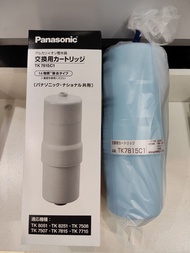 樂聲牌 Panasonic 濾芯 TK-7815C1 (TK7815C1 )適用於電解水機型號：TK-AS66, TK-AS41,TK-AS45, TK-38MRF 日本製造