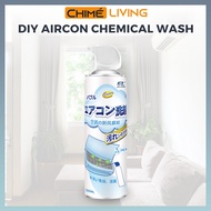 Aircon Cleaner Spray | Airconditioner Cleaning Agent | Household Chemical Wash Mounted Aircon | Can 