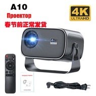 A10 Gimbal Projector Small HD 4k Household Smart Portable Home Cinema Projector