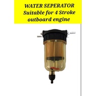 Water seperator Outboard engine part 90794-46905 # 4 Stroke outboard engine part