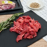 RedMart Fresh Premium Stir Fry Beef - Australia