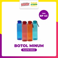 (Free Design) Custom Tumbler / Plastic Bottle / Drinking Water Bottle / BP 4C Bottle