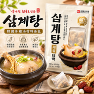 韓國100%國產養生蔘雞湯材料茶包 삼계탕 재료 티백 90g (30g×3包) 平行進口 此日期或之前食用：2028年06月22日