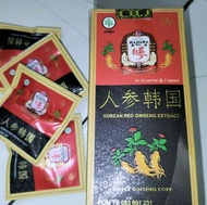 HERBAL KAPSUL GINSENG KOREA KOREAN RED GINSENG KAPSUL ORIGINAL