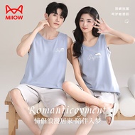 猫人【防螨抗菌纯棉】男士睡衣男父亲节送爸爸夏t恤背心家居服蓝色 XL