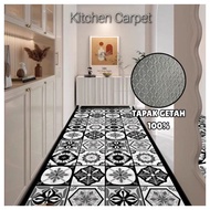 ES Runner Carpet rubber | Tapak getah | Karpet panjang dapur lorong anti slip bilik air Carpet Runne