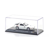 Kyosho - INITIAL D MAZDA SAVANNA RX-7 (FC3S)