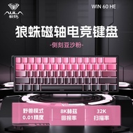 2025 Tarantula WiN60/68HE Knob Customized Mechanical Keyboard Three-Mode Gaming Keyboard Gaming 25.0
