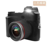 4K老式復古數位相機 3寸屏48MP入門級微距vlog校園學生高清照相機