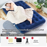 LG Kasur Angin Single/Double Air Bed Matras Kasur Angin Portable Kasur Tiup Air Bed Queen Size+ POMP