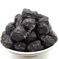 Kurma Ajwa/ Mariami / Safawi / Majdool, Sukkari from Madinah & AL Rawdah Dates