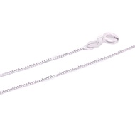 Lee Hwa Jewellery 18K White Gold Chain